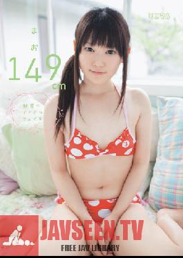 Studio Minimum Mao 149cm