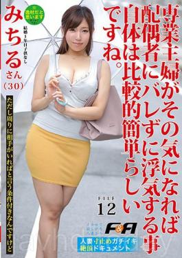 Pulling Out of a Married Woman Real Climax Document File 12