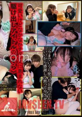 Do It When You Can Push It! Sexual Harassment, Shooting, And Sex During Sex Required Sora Nakagawa, An Active Idol Who Was Sold To A Trash Manager