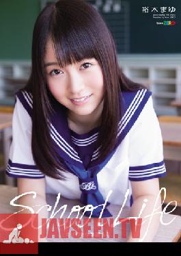 Studio teamZERO School Life Mayu's Sex School Life Mayu Yuki