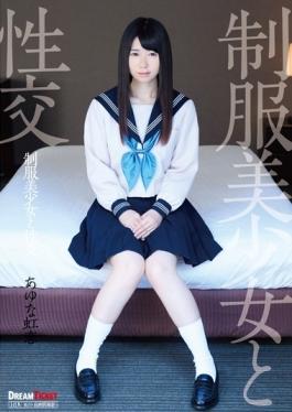 Uniform Pretty And Intercourse Ayu Rainbow Love - Dream Ticket