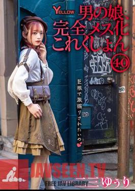 A Boy's Daughter Becomes Completely Female Collection 40 Yuri Hifumi