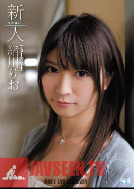 Studio S1 NO.1 Style New Face NO.1 STYLE Star Candidate Rio Ogawa