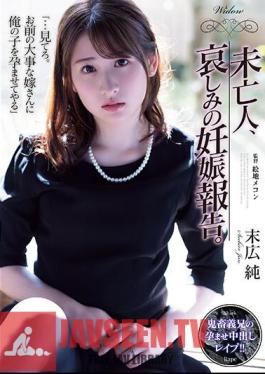 Widow, Sorrowful Pregnancy Report. Jun Suehiro