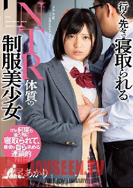 A Beautiful Y********l In Uniform Gets Fucked By A Different Guy Every Day - Akari Neo