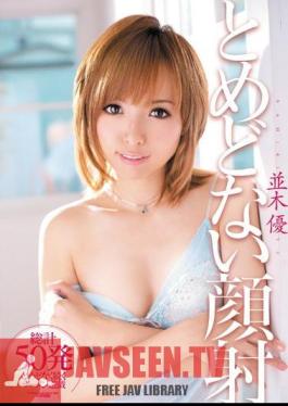 Yu Namiki Facials Tomedonai