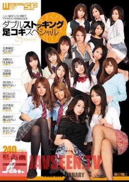 Double Stocking Footjob Special Jav Streaming Double Stocking Footjob Special