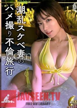 An Affair Trip To Completely Fill The Gap Between The Heart And The Pussy On Behalf Of The Broken Husband!