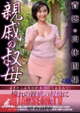 Relative's Aunt