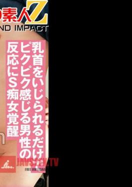Naive girls with almost zero experience in blame are inspired by the bottomless M heart and de S women bloom! - After being impatient with nipple licking and face sitting, she shakes her hips at the stakeout cowgirl posture and spree! Asian Goddess De S Moa-chan Super Breasts M Cup S Yuria-chan
