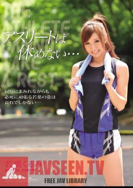 Athletes Do Not Rest ... Walnut Wakaba