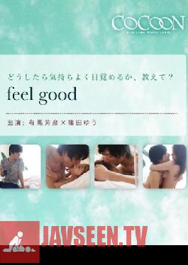 Feel Food -Yoshihiko Arima-