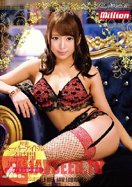 Hall Of Fame! Super Idol 4 Hours Momo Kato