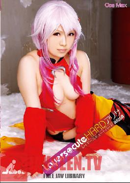 Studio TMA Layers Cute HARD Arisa