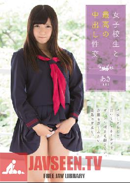 Studio Muku The Most Amazing Cremapie Sex With A Schoolgirl Aki