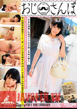 Studio Big Morkal [Full Body Erogenous Zone] Hot Young Wife So Sensitive She Cums Through Her Nipples... On A Walk With An Older Man 08 - Wanna See Something Even Hotter Than Porn? A Cute Young Married Hottie On A Stroll With Her Date Downtown. She Twines Her Legs Around His And Takes His Creampie - Her Reactions Are Incredible! Nagomi