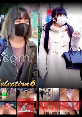 Train Slut Selection6