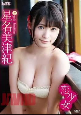 Mizuki Hoshina – Love girl