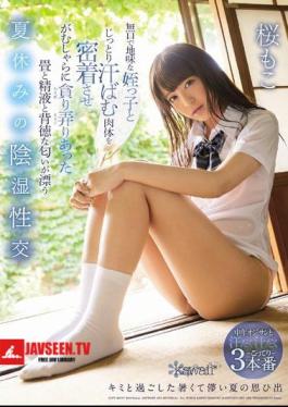 I Was Having Secret Wet And Wild Sex During Summer Vacation With A Silent Plain Jane Girl And Getting Super Sweaty And Hard And Tight With Her And Exchanging Bodily Fluids With Her In A Filthy Smelly Immoral Tatami Mat Fuck Fest Moko Sakura