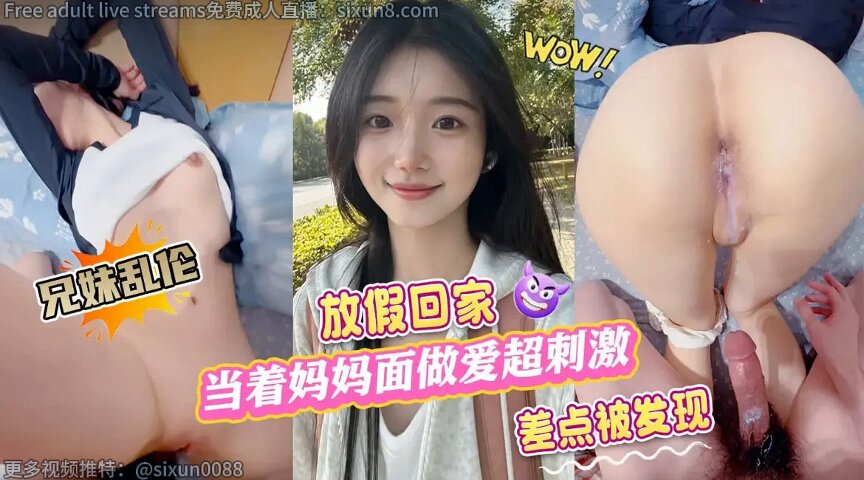 每日更新成人视频♥主页查看更多视频♥Porn movies ♥