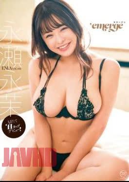 MMR-AZ186 Ema Nagase – Emerge