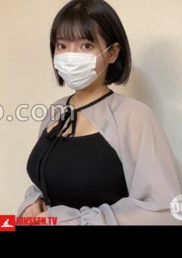 Orgasm Anyway, A Nasty G-Cup Colossal Married Woman! Instinct explodes at the comfort of NTR copulation! Sunao 