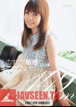 Studio Minimum Unbelievably Sensitive Tiny Adorable Girl - 4'11Riria