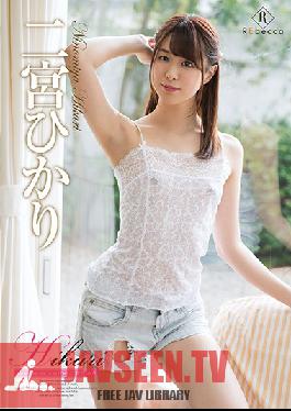 Hikari Luminous Smile - Hikari Ninomiya