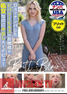 Beverly Hills Lady Who Picked Up In Los Angeles Is A Virgin And Creampie AV Debut