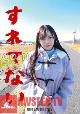 FANZA Exclusive I Can't Pass You College Student (Faculty of Informatics) Mover Part-Time Job Mirei 21 Sai Mirei Aoi Alarm Clock And Raw Photo Set