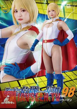 Super Heroine Close Call! Vol.98 Power Woman Rui Nekoto