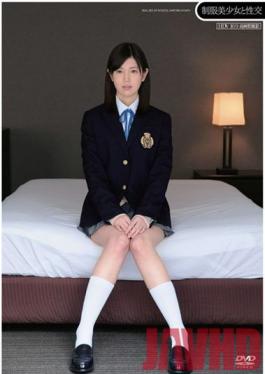 Studio Dream Ticket Sex With A Beautiful Girl In Uniform Aoi Yuzuki