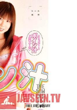 Akiba Idol Declaration Busty Juice Yuna Akeno