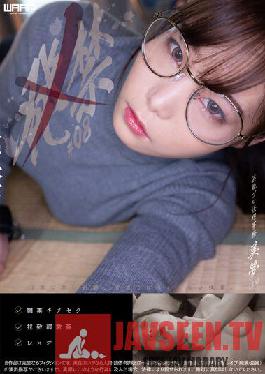 Publication ban 08 Performing Arts Professional Accounting Office Mimu (25)