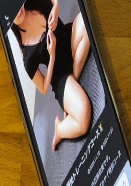 Undercover investigation into energy enhancement training at Jap Kasai specialty store Testicle massage Jap Kasai specialty store testicle massage