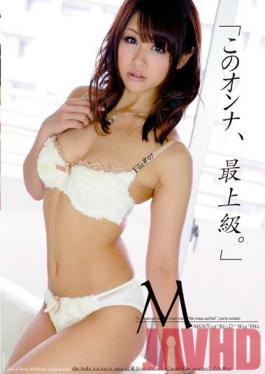 Studio Prestige [Now this, is a HIGH CLASS Woman] 07