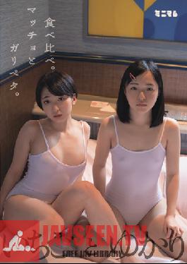 Studio Minimum Taste Test: Muscular VS Toned. Ichigo & Yukari