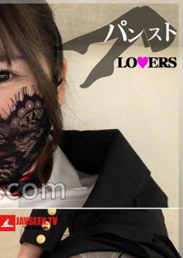 Sana Pantyhose LOVERS