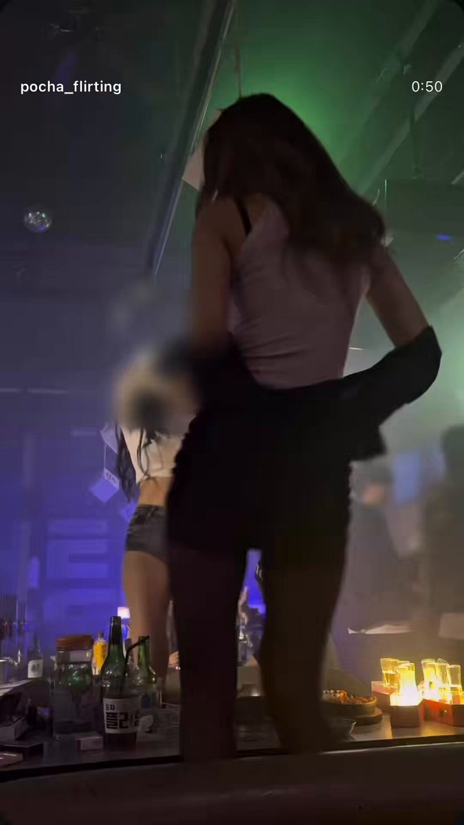 북극호랭이