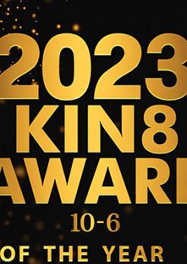2023 Kin8 Award 10-6 Best Movie Of The Year / Beautifuls 2023 KIN8 AWARD 10th-6th BEST MOVIE OF THE YEAR / Blonde Girl