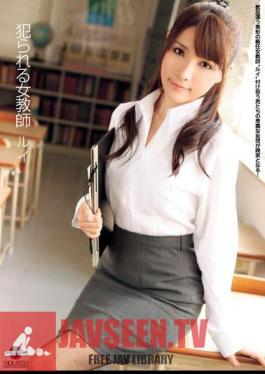 Ravaging Female Teachers Rui