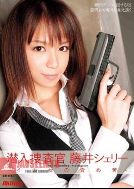 Undercover Investigator Shelly Fujii Blame Of Ikase