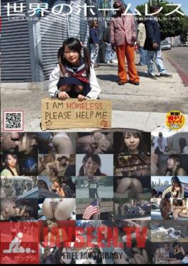 World's Homeless People - A Homeless Guy with Big Penis Gets to Fuck a 140cm Little Girl! Creampie Sex!