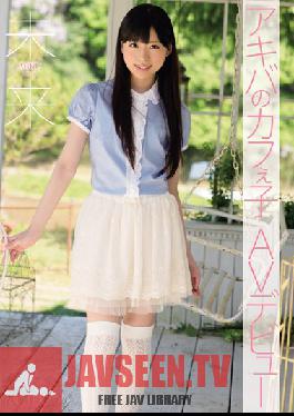 Studio MUTEKI Akihabara Cafe Girl's Porn Debut Mirai