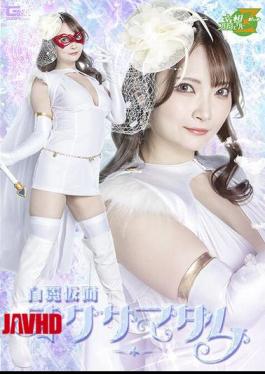 White Masked Wife, Mizuki Shirasaki
