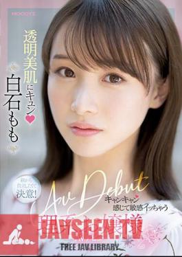 Sensitive Sensitive Science Lady AV DEBUT Momo Shiraishi