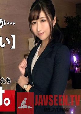 [Sex appeal Minagiru] [Sexy beauty] Rina-san is here! "I want to be a side dish for a sexual night w" Her wording is polite and natural,she has a strong spirit of service! The appeal is too great from the beginning w "I want to have sex with turbulence" Tonight,she transforms into a duero! [Wild taste] [Inevitable excitement] She is greedy for sex and the way to ask is amazing! The hand handling and mouth handling of the cock is too good! Sensitive pussy always feels