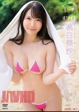 Misa Momoshiro – Peach White