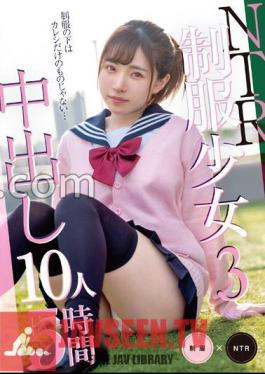 NTR Uniform Girl 3 10 Girls 5 Hours Jav Streaming NTR Uniform Girl 3 10 Girls 5 Hours