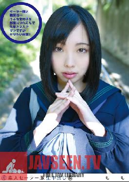 Studio Plum Amateur Sailor Costume Cream Pie (Revised) 116